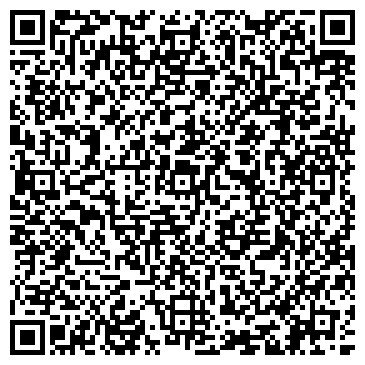 QR-код с контактной информацией организации Лотос Центр