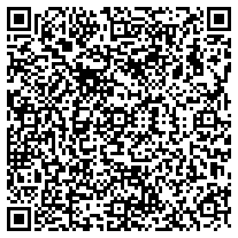 QR-код с контактной информацией организации Пинта, пивной паб