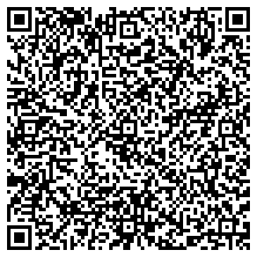 QR-код с контактной информацией организации Тандыр