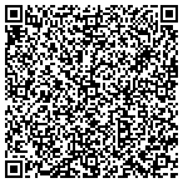 QR-код с контактной информацией организации Автостоянка на Шоссейной, 2д