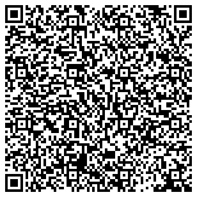 QR-код с контактной информацией организации ООО Вера, Надежда, Любовь и София