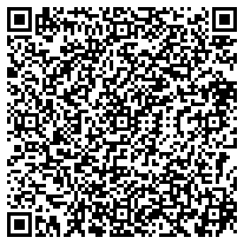 QR-код с контактной информацией организации Автостоянка на Алма-Атинской, 40г