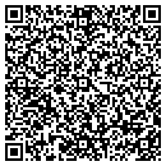 QR-код с контактной информацией организации Автостоянка на Солнечной, 59а