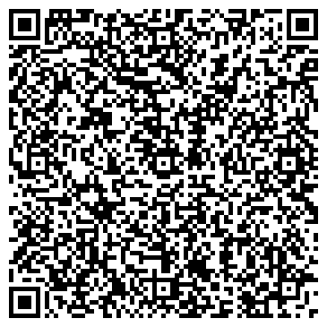 QR-код с контактной информацией организации ООО Каштак Агро