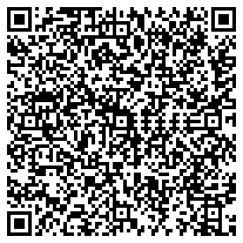 QR-код с контактной информацией организации Жебер, школа массажа