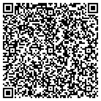 QR-код с контактной информацией организации Пивной бар на проспекте Ямашева, 61 к3