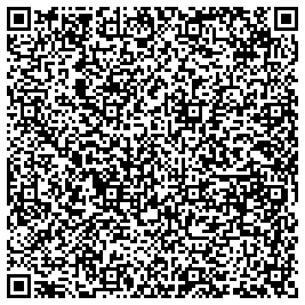 QR-код с контактной информацией организации Уфимская специальная (коррекционная) общеобразовательная школа-интернат №59 VIII вида для детей с нарушением развития интеллекта