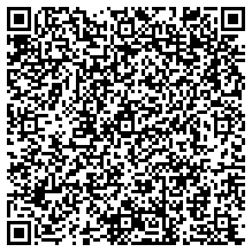 QR-код с контактной информацией организации Mister English