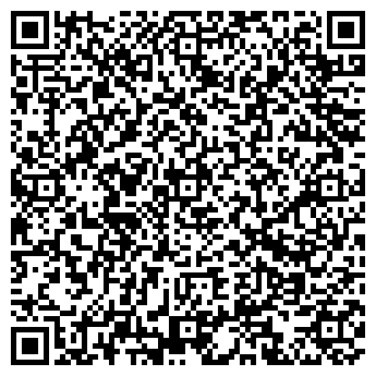 QR-код с контактной информацией организации ООО Услуги населению
