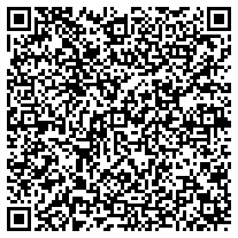 QR-код с контактной информацией организации Валентинка