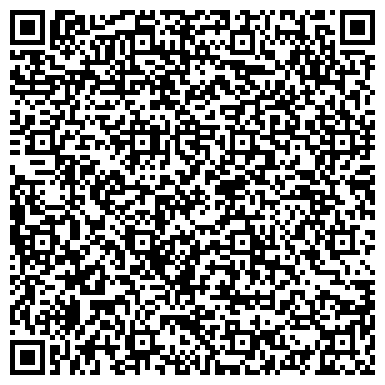QR-код с контактной информацией организации ООО Средуралтальк