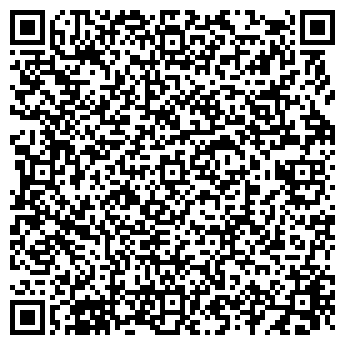 QR-код с контактной информацией организации Автостоянка на ул. 11 квартал, 26а