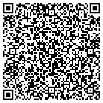QR-код с контактной информацией организации Ан Ма Ри