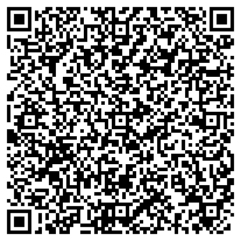 QR-код с контактной информацией организации Автостоянка на ул. Крутые Ключи, 29а