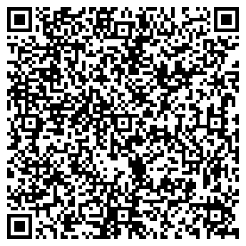 QR-код с контактной информацией организации ООО Бийский расчетный центр