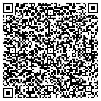 QR-код с контактной информацией организации Эритель