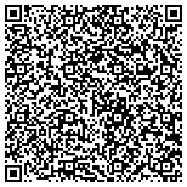 QR-код с контактной информацией организации Единый информационный расчетно-кассовый центр г. Бийска