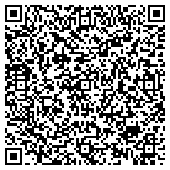QR-код с контактной информацией организации Бэби Вита