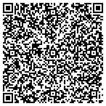 QR-код с контактной информацией организации Ателье на Рублёвском шоссе, 18 к3