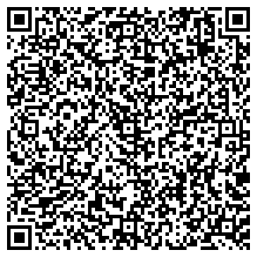 QR-код с контактной информацией организации Ателье на Свободном проспекте, 26