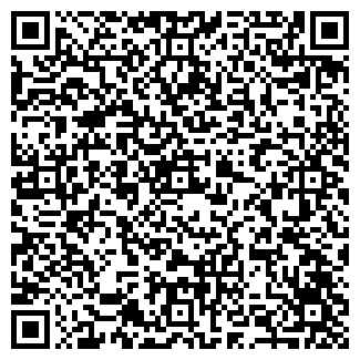 QR-код с контактной информацией организации Рубинов