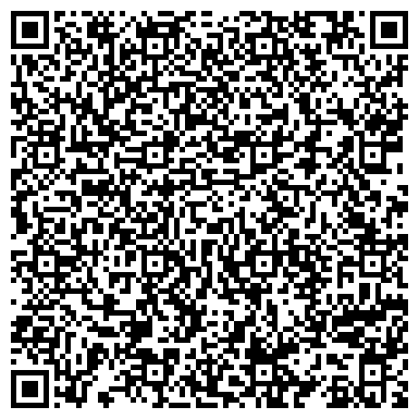 QR-код с контактной информацией организации ООО ЮжУралСтройКомплект