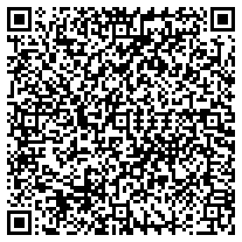 QR-код с контактной информацией организации ООО Компания Кириллова