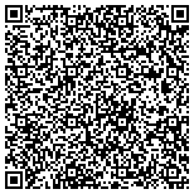 QR-код с контактной информацией организации Единый информационный расчетно-кассовый центр г. Бийска