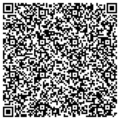 QR-код с контактной информацией организации Центр Коммунальной Техники, торговая компания, представительство в г. Магнитогорске