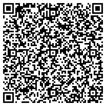 QR-код с контактной информацией организации Автостоянка на Народной, 2в