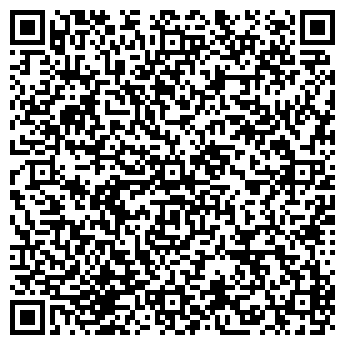 QR-код с контактной информацией организации Автостоянка на ул. Берег Воложки, 19б