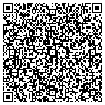 QR-код с контактной информацией организации Вектор-Уфа