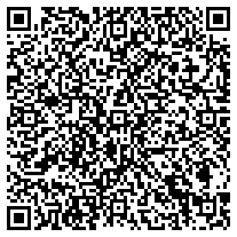 QR-код с контактной информацией организации Тулпар