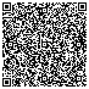 QR-код с контактной информацией организации А-Вендинг Киров
