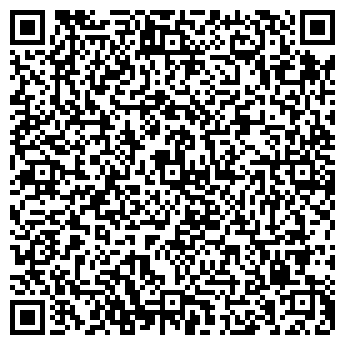 QR-код с контактной информацией организации Wetell