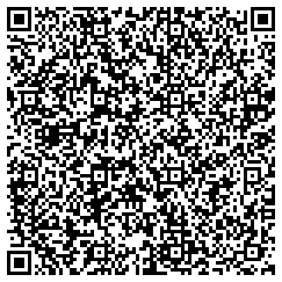QR-код с контактной информацией организации УТМК, торговая фирма, ООО Уральская Трубная Металлургическая Компания