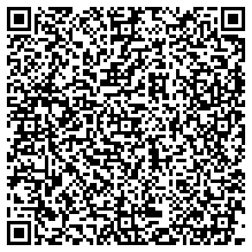 QR-код с контактной информацией организации Флирт