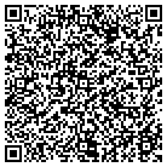 QR-код с контактной информацией организации Автостоянка на ул. Коммунаров, 1в