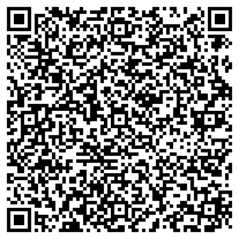 QR-код с контактной информацией организации Автостоянка на ул. Куйбышева, 124Б