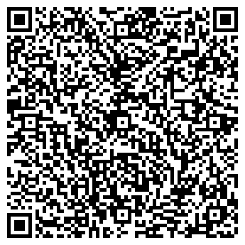 QR-код с контактной информацией организации Классик