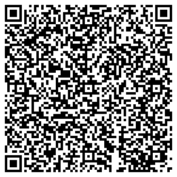 QR-код с контактной информацией организации ИП Дильмутдинова Г.Р.