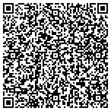 QR-код с контактной информацией организации ИП Кадирова Ш.К.