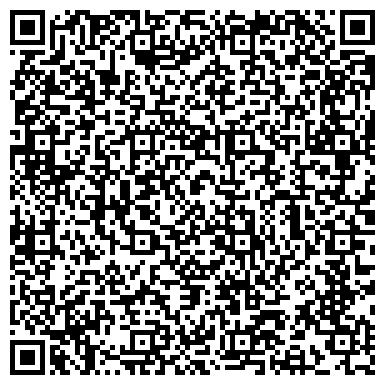 QR-код с контактной информацией организации ООО РегионТрансСервис