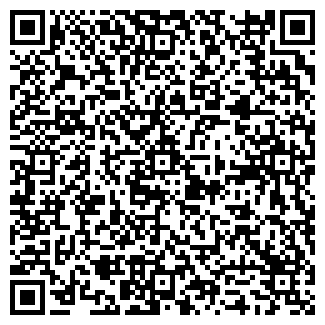 QR-код с контактной информацией организации ООО Инигма
