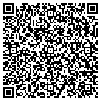 QR-код с контактной информацией организации ООО Авто-С