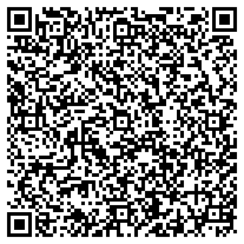 QR-код с контактной информацией организации Санж