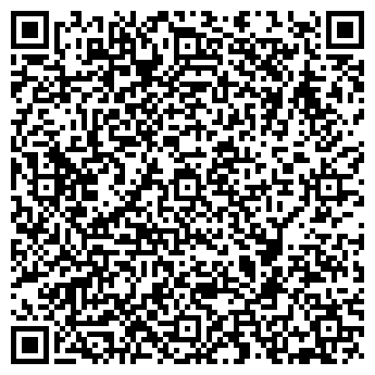 QR-код с контактной информацией организации RaйSky