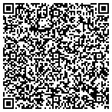QR-код с контактной информацией организации Адонис
