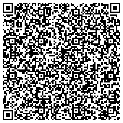 QR-код с контактной информацией организации Уфимская общеобразовательная школа-интернат с первоначальной летной подготовкой им. М.Г. Гареева
