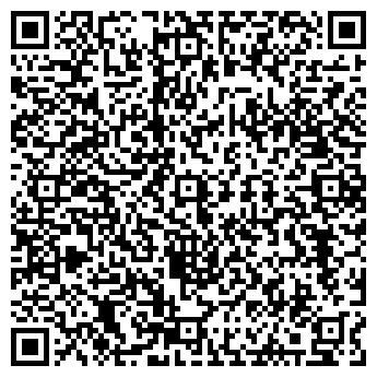 QR-код с контактной информацией организации ООО Атапромстрой